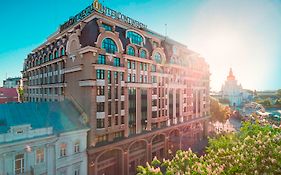 Hotel Intercontinental Kiev